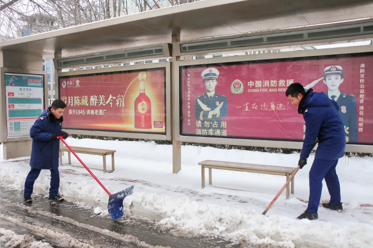 大寒之后-冬天开车，这些经验你get了吗？