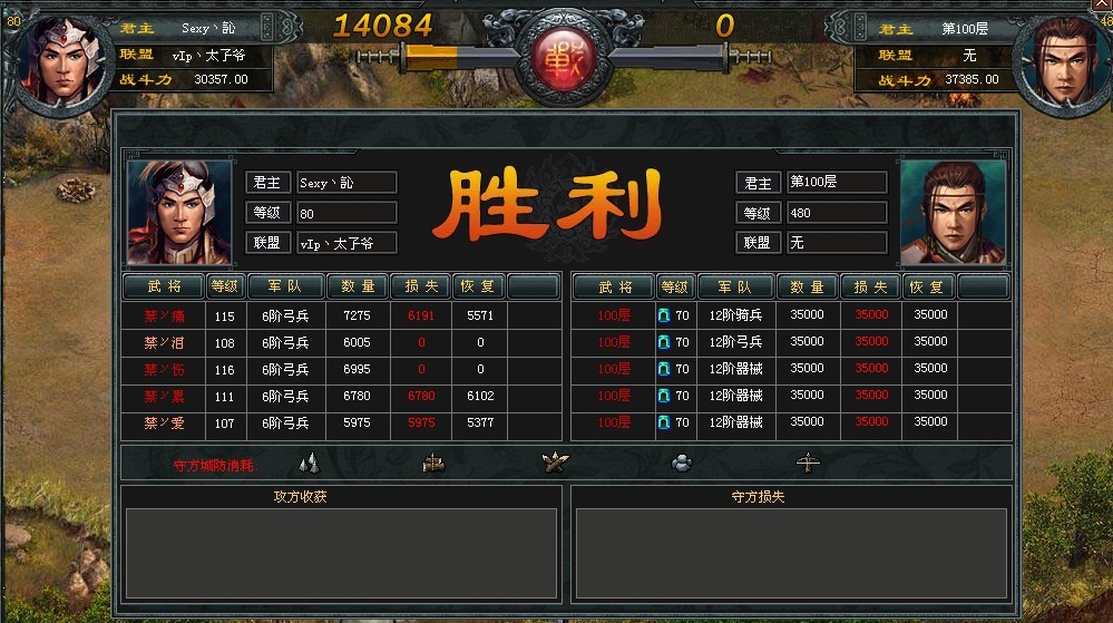 手机版争霸游戏下载-手机游戏下载大揭秘：全新体验等你来