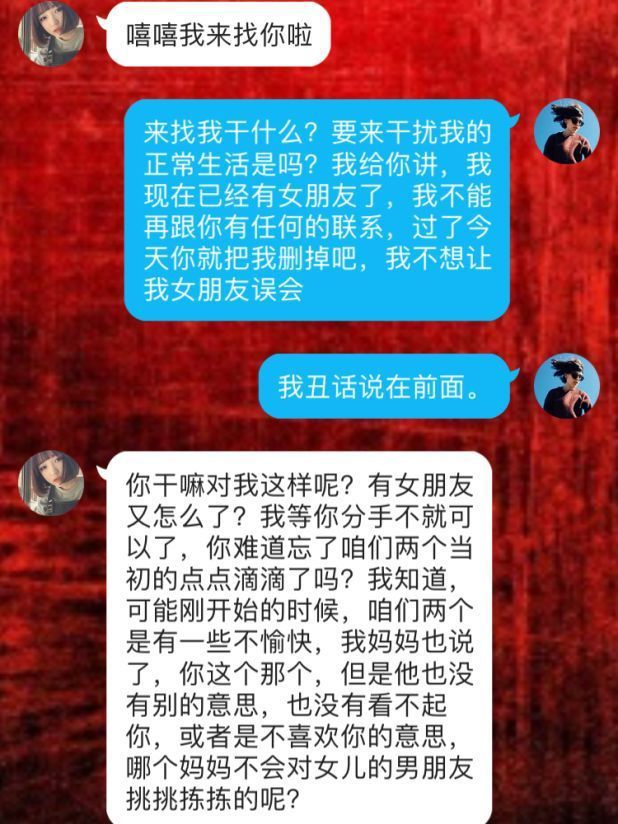 女朋友打游戏锁手机怎么办_女朋友打游戏锁手机怎么办_女朋友打游戏锁手机怎么办