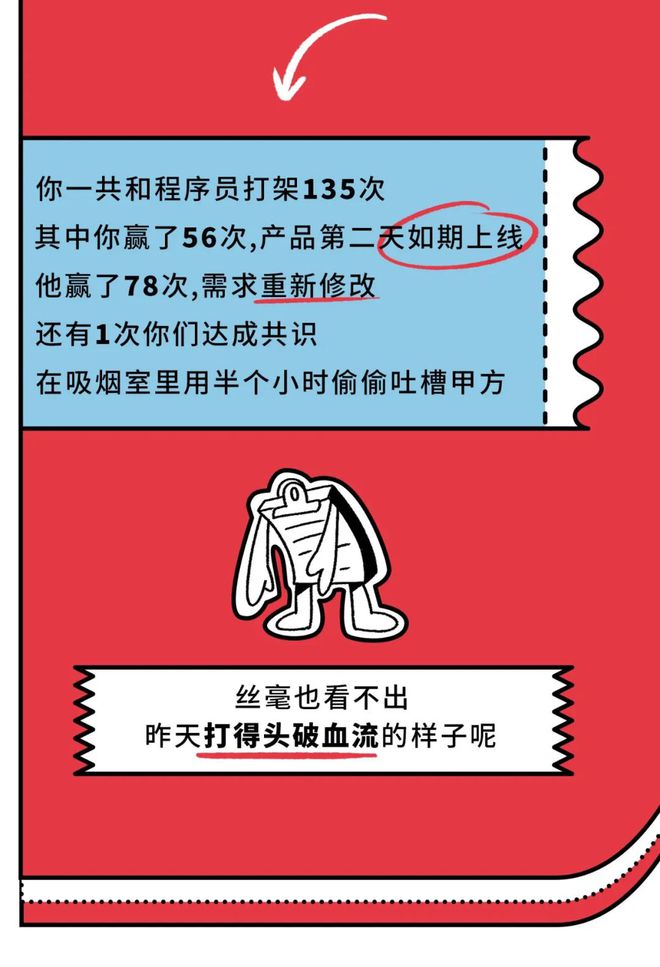 打架手机游戏有哪些_打架手机游戏怎么玩_手机的打架游戏