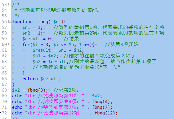 仿函数的作用_仿函数的优点_仿函数