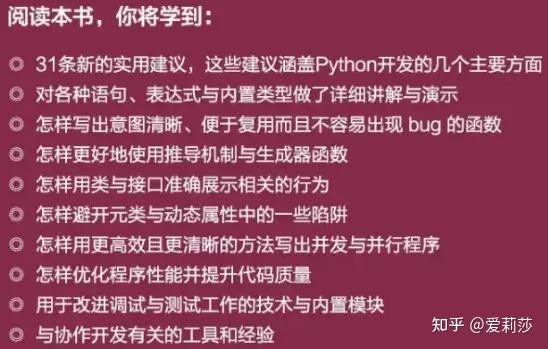 秒级精度vs纳秒级精度：选择最适合你的时间戳函数