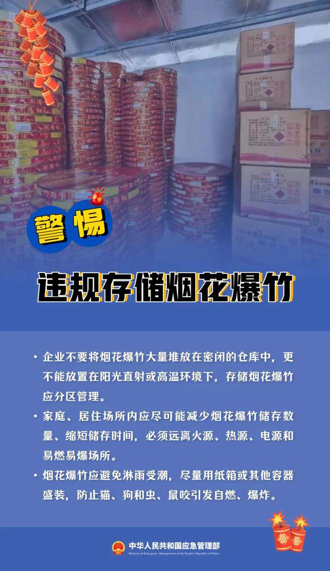 电话号码总是被发游戏广告_手机号码有游戏广告怎么办_手游广告电话
