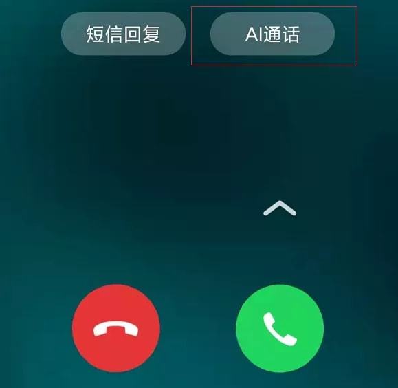 tt语音下载app-轻松沟通，乐享语音时代