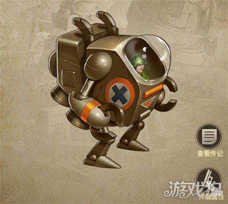 机甲动力系统_手机版动力机甲游戏有哪些_机甲动力版手机游戏有中文吗