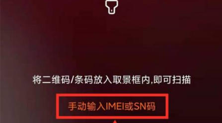 能登录手机游戏的平台_登录手机游戏网络连接失败_游戏怎么能在别的手机登录