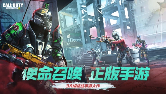 射击奇迹玩版手机游戏怎么玩_奇迹射击双排键_奇迹射击游戏手机版怎么玩