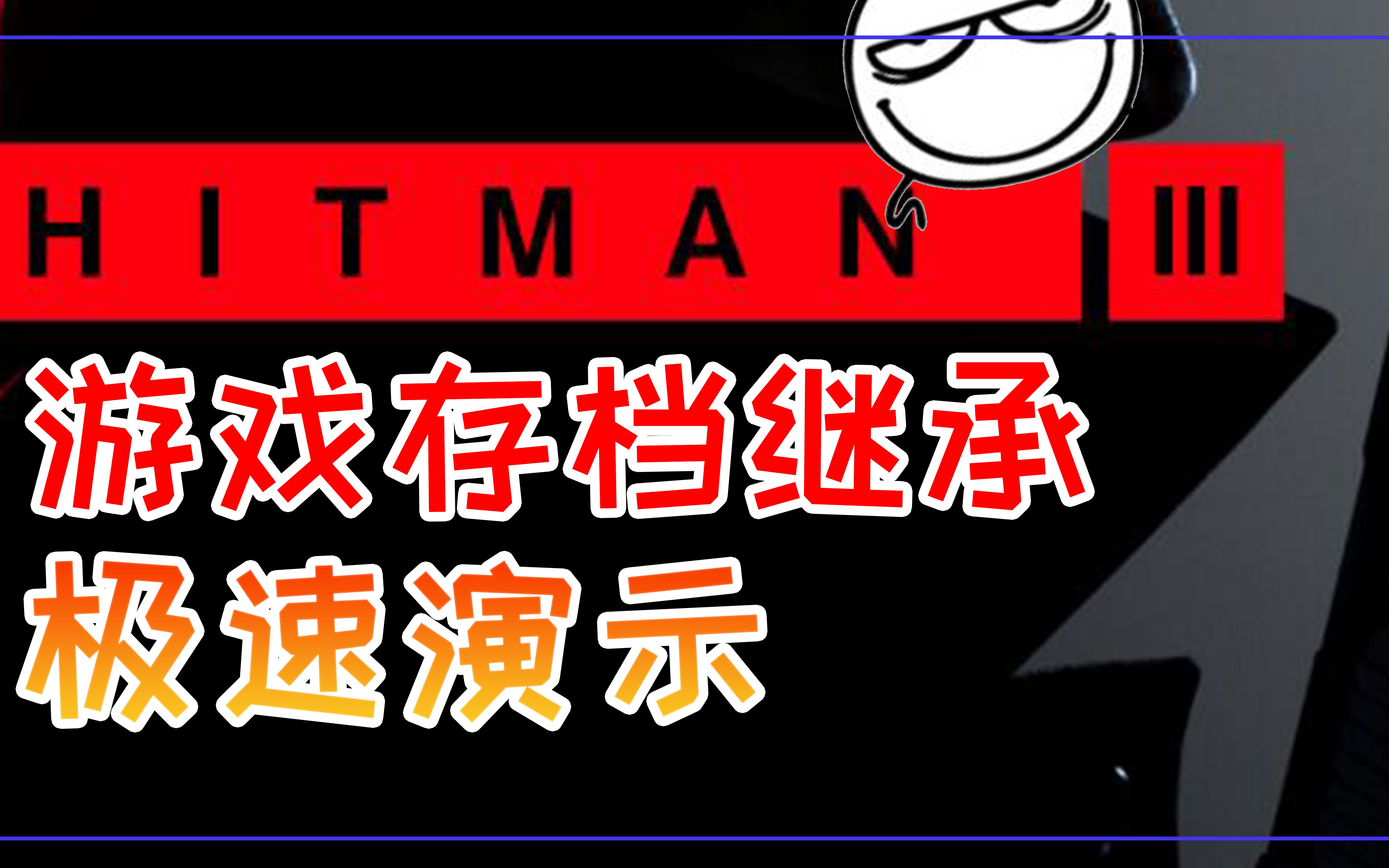 拷贝苹果文件手机游戏没反应_iphone文件怎么导入游戏_苹果手机拷贝文件至游戏