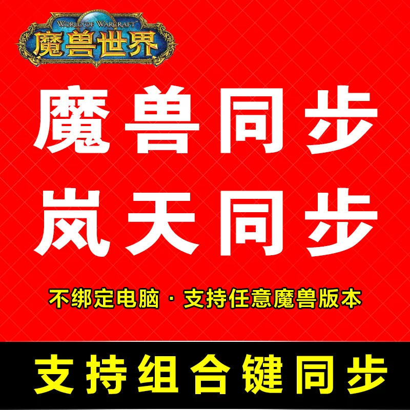 iphone文件怎么导入游戏_苹果手机拷贝文件至游戏_拷贝苹果文件手机游戏没反应