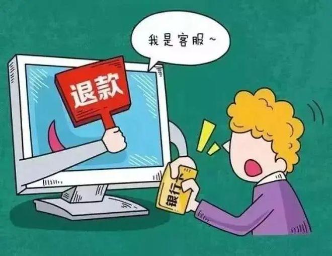 手机联通卡能充游戏币吗_联通充值卡能干嘛_联通充值卡兑现