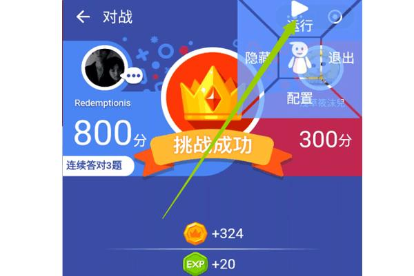 弹出禁止微信手机游戏怎么关闭_弹出禁止微信手机游戏怎么解除_如何禁止手机游戏弹出微信