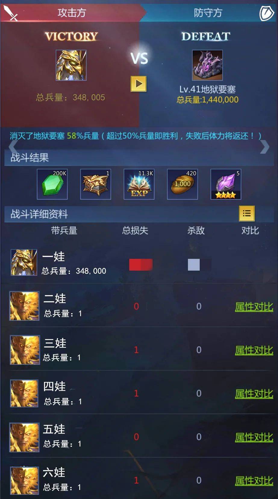 技能点的游戏_有技能点的手机游戏_技能点手机游戏有什么好处