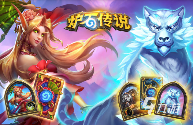 卡牌游戏手机_什么卡牌手机游戏经典好用_卡牌类游戏手机