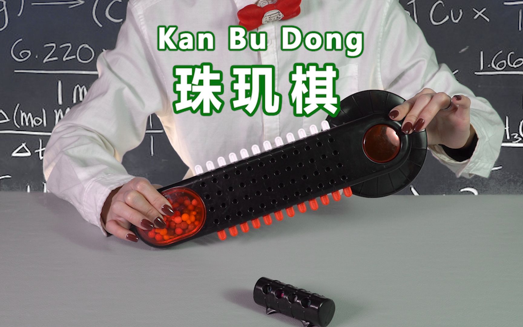 棋游戏手机测评_棋力评测软件_棋类手机游戏
