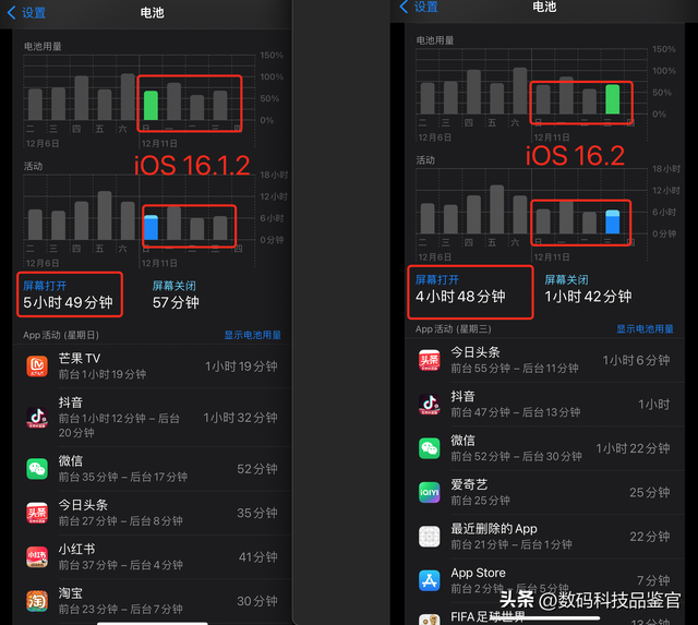 苹果7玩游戏手机发烫_iphone7玩游戏发热_苹果手机7p玩游戏发热
