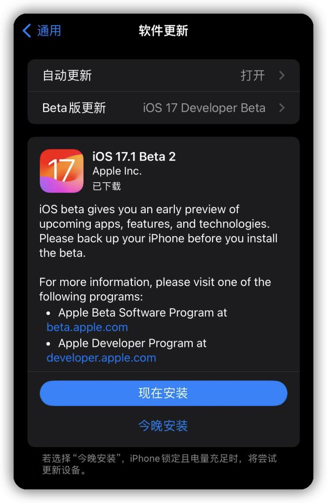 苹果手机7p玩游戏发热_iphone7玩游戏发热_苹果7玩游戏手机发烫