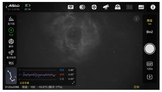 盒子游戏app_手机版游戏盒子_手机 游戏 盒子