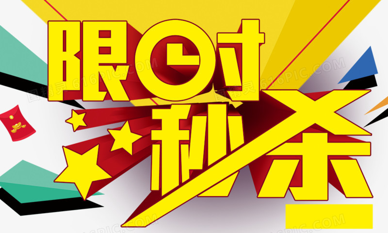 低价备用苹果手机游戏有哪些_苹果备用游戏低价手机_苹果游戏专用手机