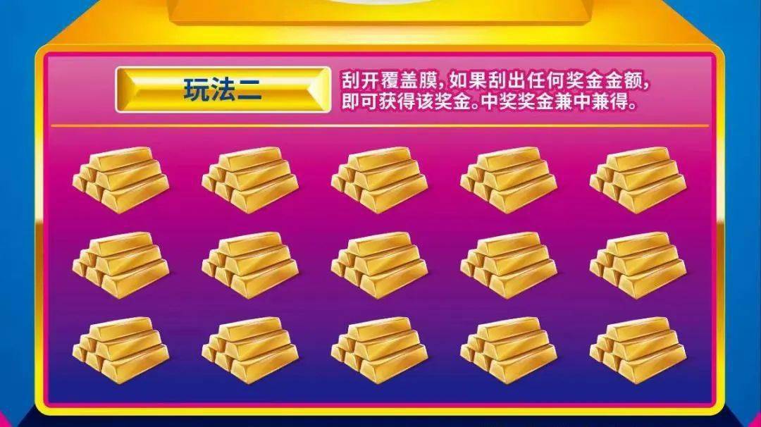 福彩安卓版下载_手机福彩游戏下载_福彩下载网