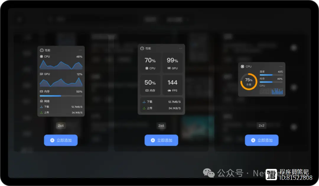 adb调试-揭秘软件工程师的神器：ADB调试工具的利器和秘密