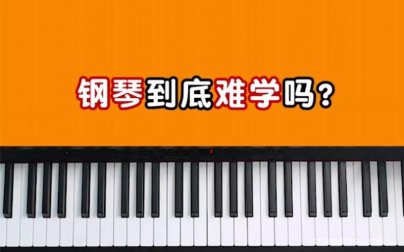 日语乐器手机游戏叫什么_日语乐器手机游戏_日语的音乐游戏