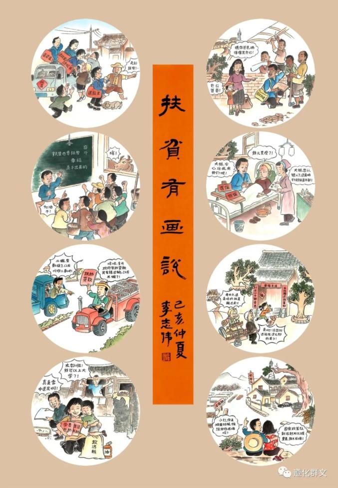 费伦泽_费伦泽_费伦泽