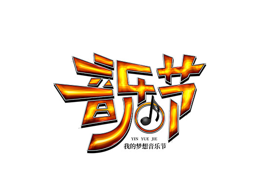 宫莲花简介_宫内莲华是谁的女儿_宫内莲华