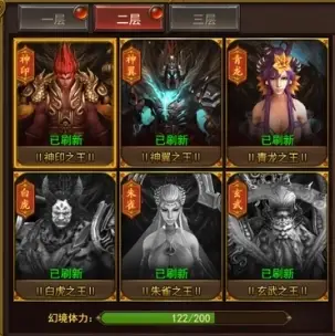 手机开发游戏的公司的游戏_手机开发游戏公司排行_手机游戏开发公司排名