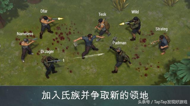 丧尸游戏国际服下载手机版_尚维国际手机版下载_外服丧尸手游