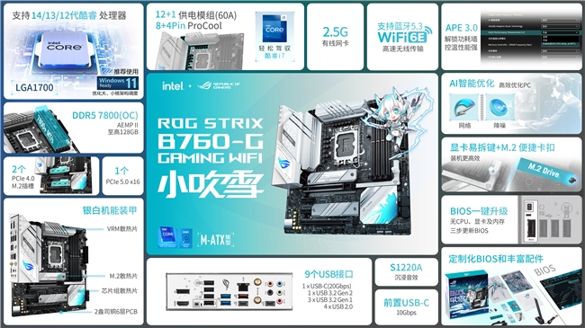 什么配置手机打游戏快一点-揭秘手机打游戏更快的秘诀，你知道几
