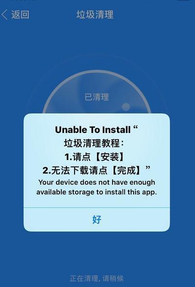 ios游戏帧数_帧数苹果手机高游戏会卡吗_苹果手机游戏最高帧数