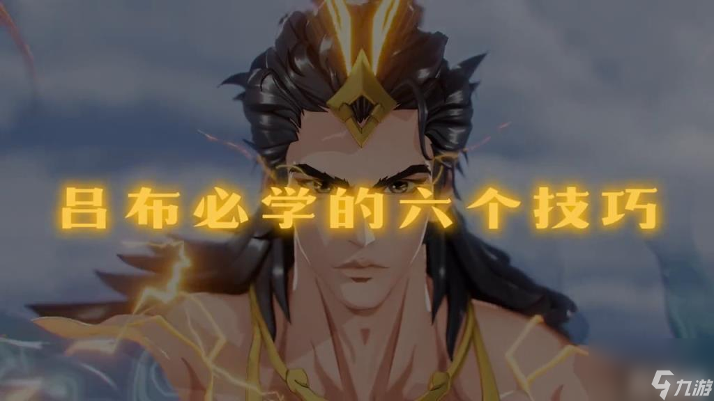 手机vivo网游戏-vivo手机玩游戏，乐趣无限
