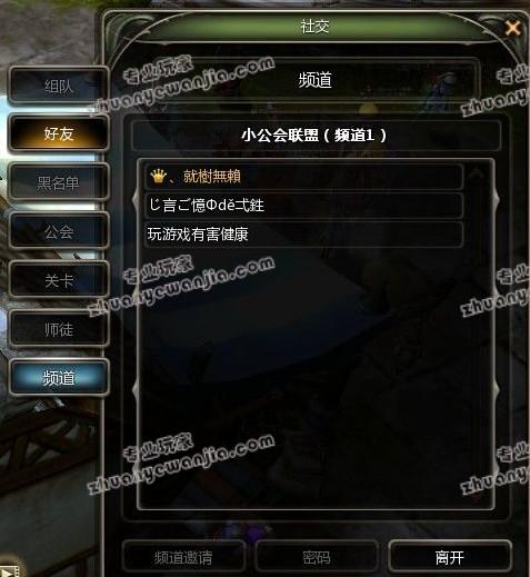 手机点玩rpg游戏_手机好玩rpg_手机玩的rpg单机游戏