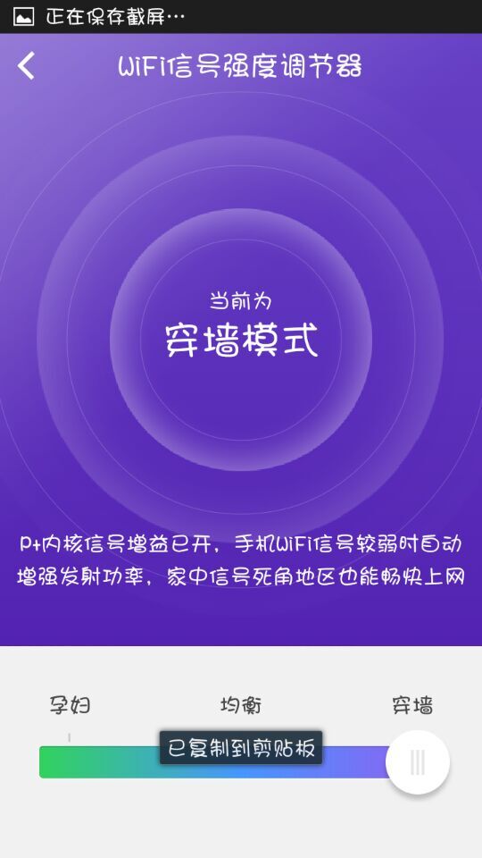 手机wifi玩游戏一直掉线_wifi打游戏掉线_wifi一用手机玩游戏就断线