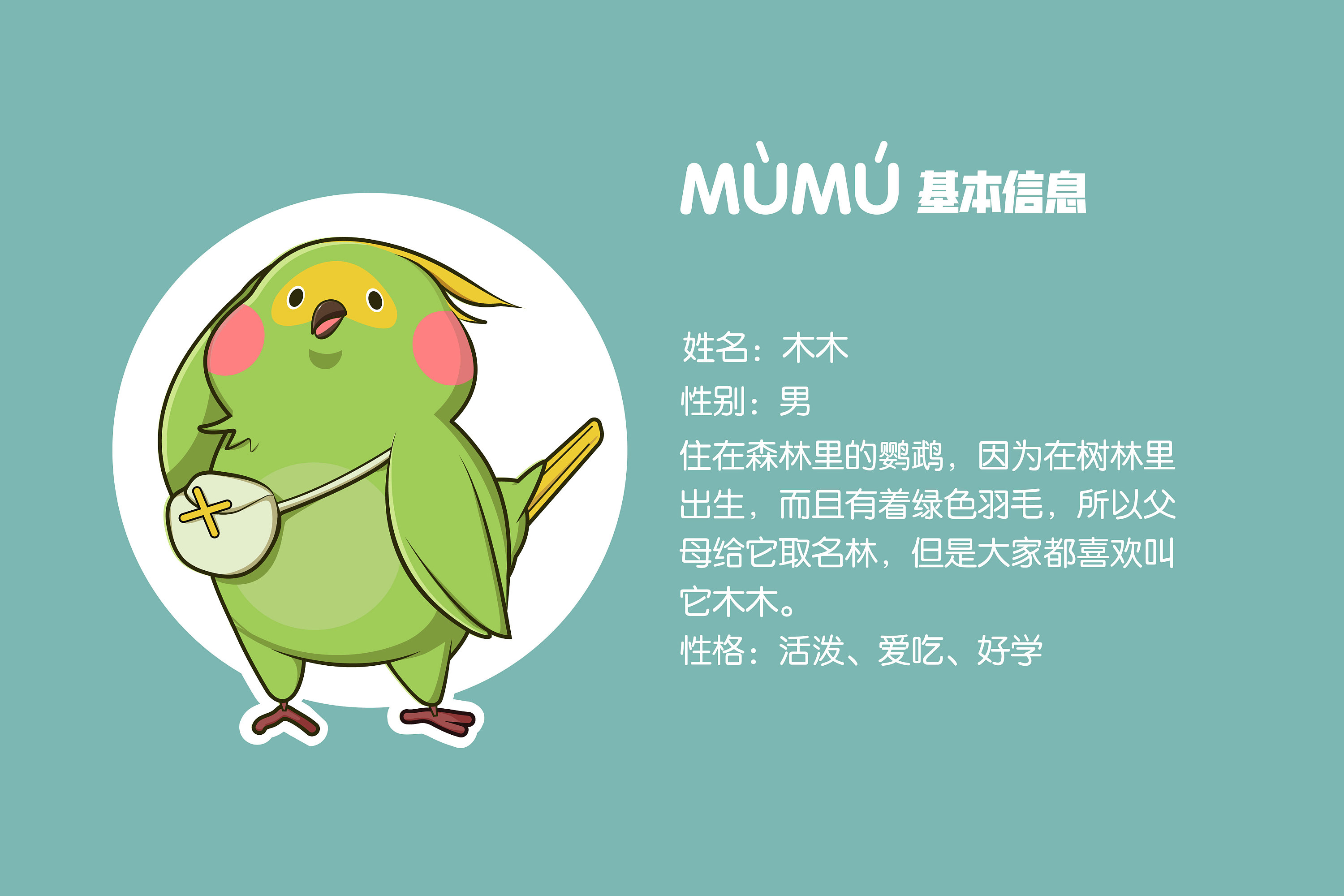 圣地列安斯手机版秘籍翻译_圣安地秘籍列斯_圣安地列斯手机游戏教程