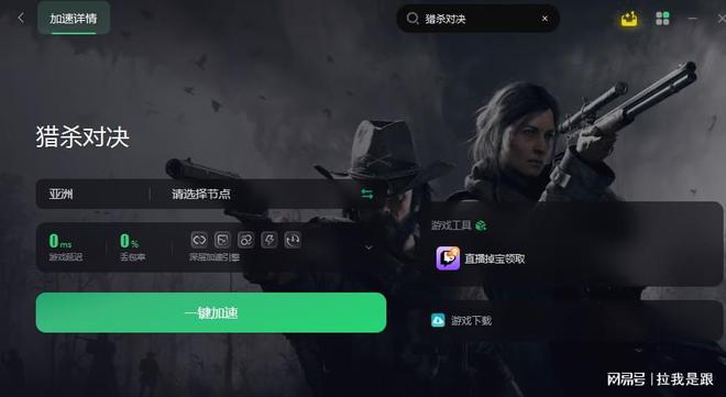 优化手机游戏的软件_手机如何优化游戏_手机 游戏 优化