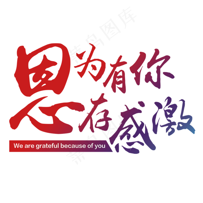 母亲节是啥时候-母亲节：感恩有爱，用心呵护