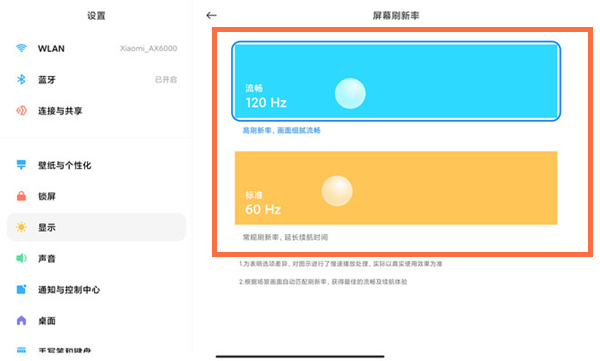手机打什么游戏_打手机好游戏的软件_什么手机打游戏好