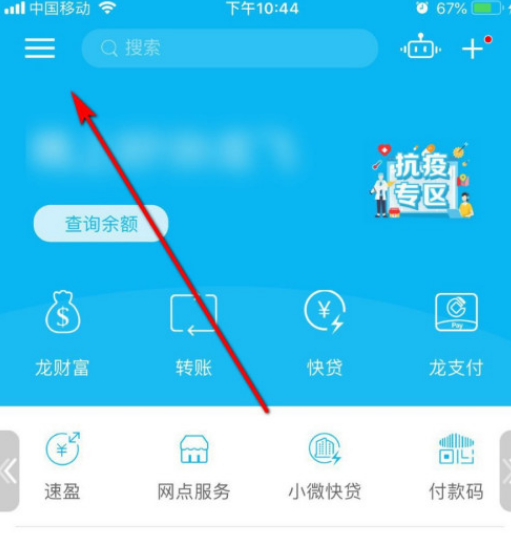 换苹果账号游戏还能用吗_苹果怎么换账号玩游戏手机_账号换苹果玩手机游戏还能玩吗