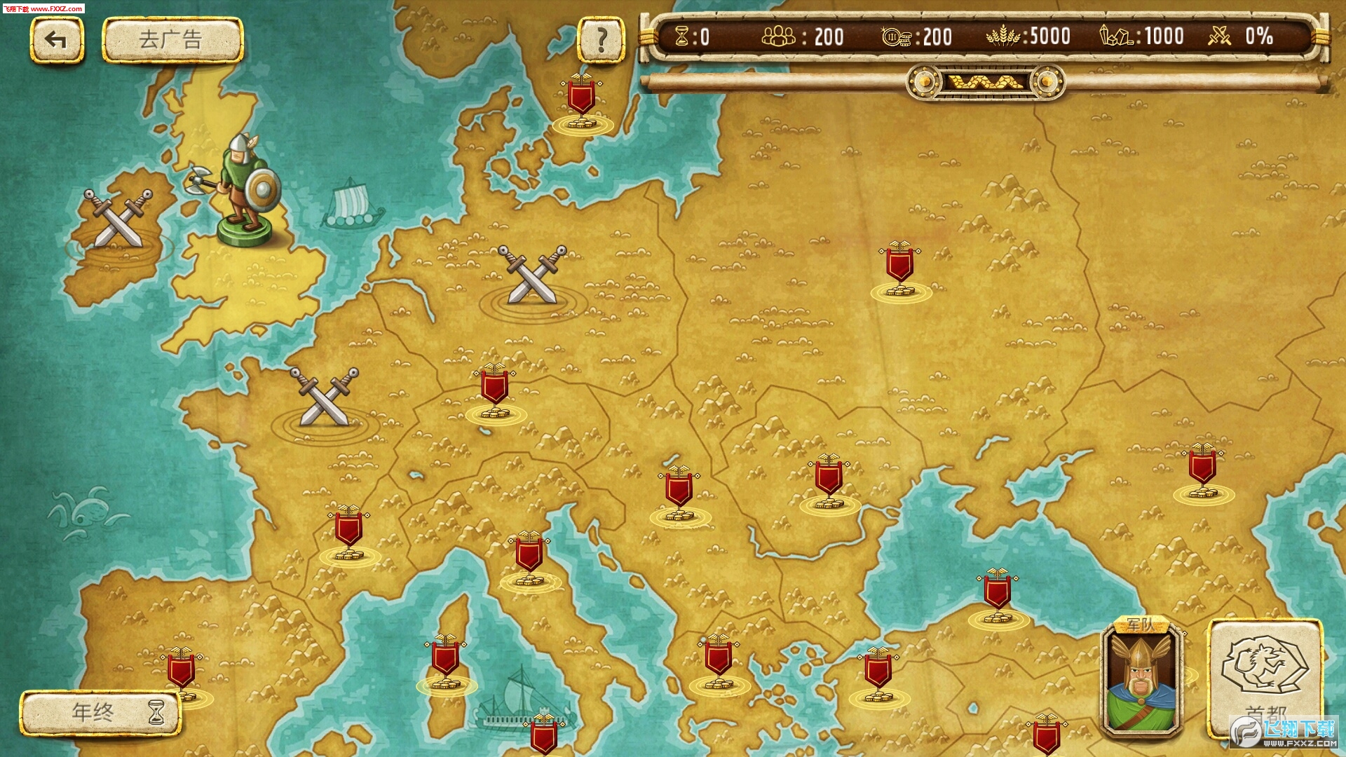 有什么手机好看一点的游戏_好玩好看的手机游戏_好看点手机游戏有哪些