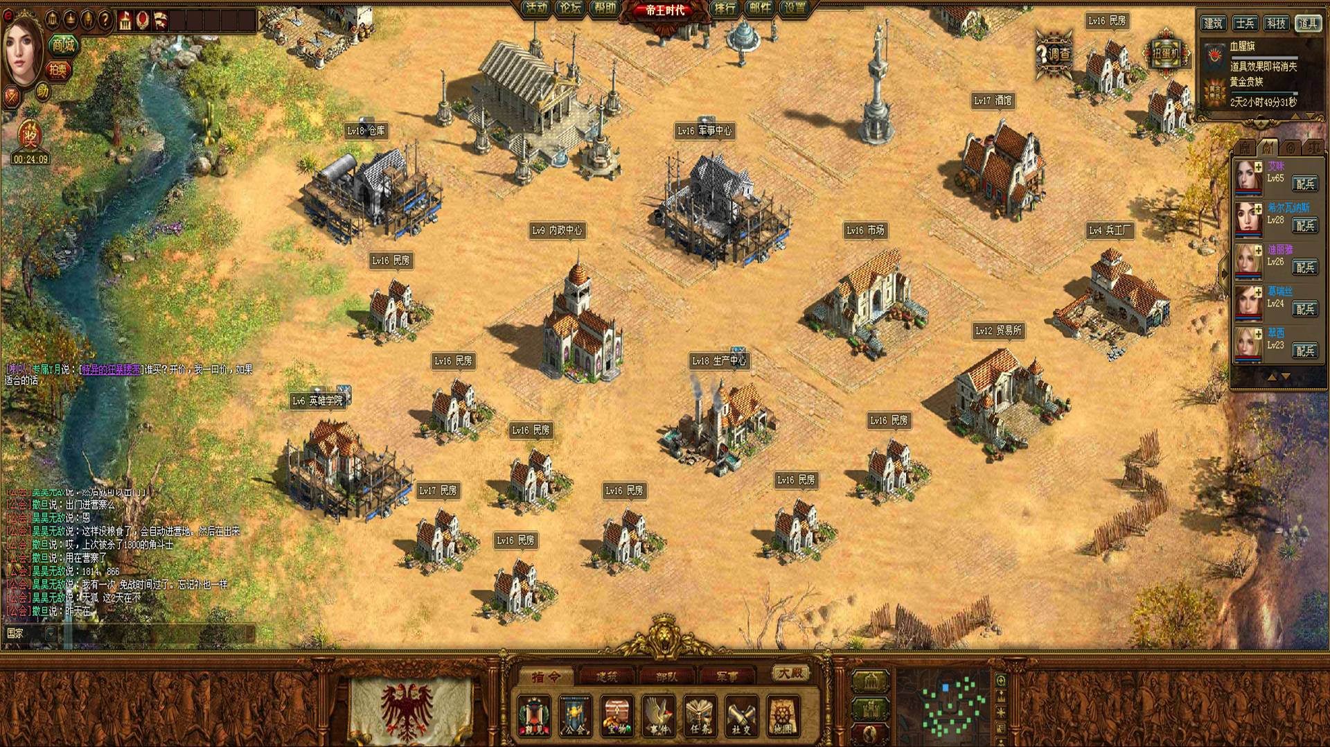 好看点手机游戏有哪些_好玩好看的手机游戏_有什么手机好看一点的游戏