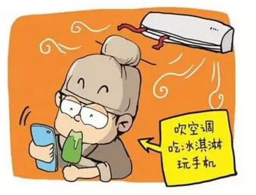 手机空调游戏机_空调模拟器app_手机空调小游戏