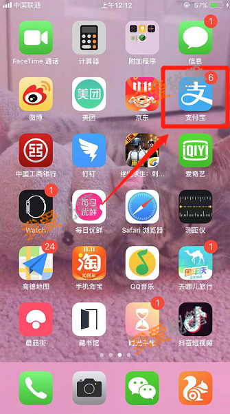 安卓手机游戏王_王游戏是什么意思_游戏王手机版下载教程视频
