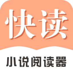 书旗小说安全下载_书旗小说阅读器下载_书旗小说软件下载
