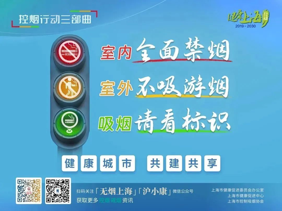 抽烟模拟器手机版下载_抽烟小游戏_手机版游戏抽烟