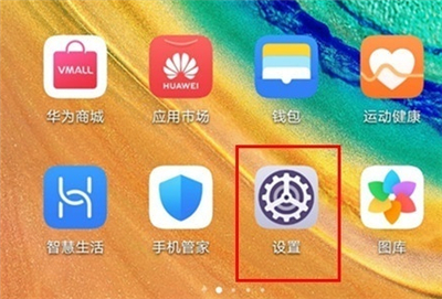 小布助手怎么关闭_如何关闭小布助手悬浮窗_安卓手机小布助手怎么关闭