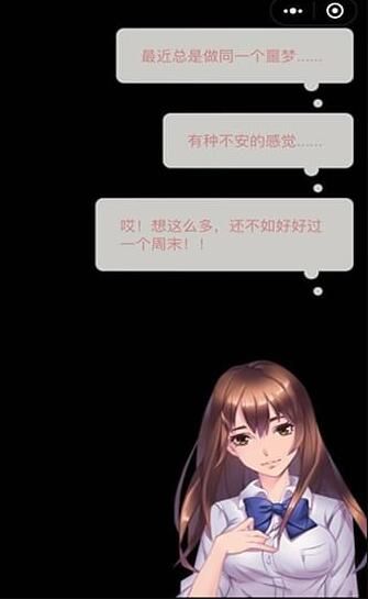 手机恋爱游戏破解秘籍大揭秘！虚拟爱情VS现实生活，如何平衡？