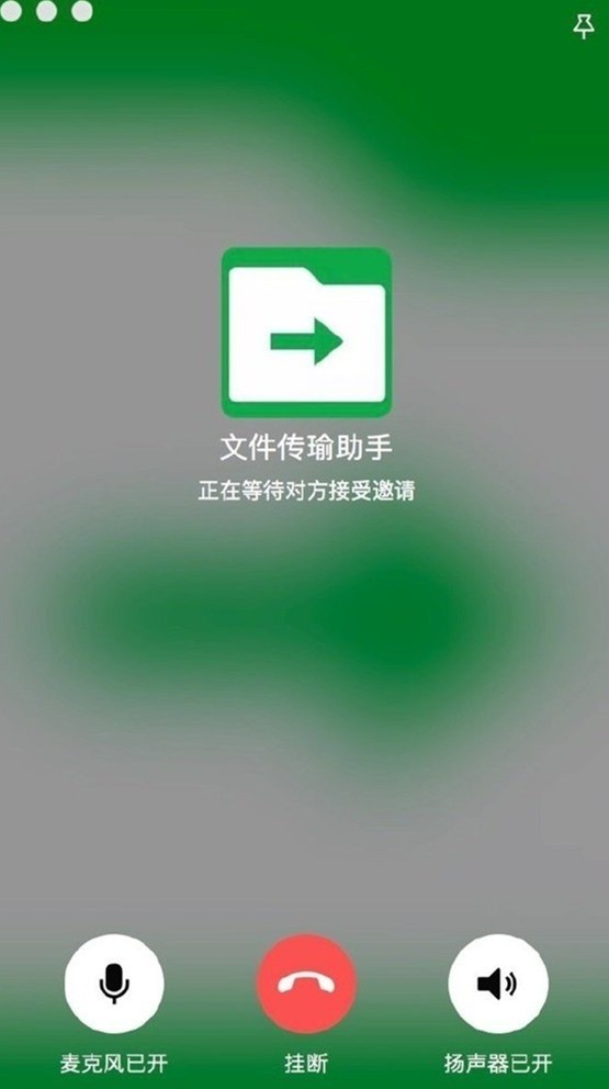 从华为手机向华为转移数据_华为手机转移数据到另一个手机_手机转移华为数据到新手机