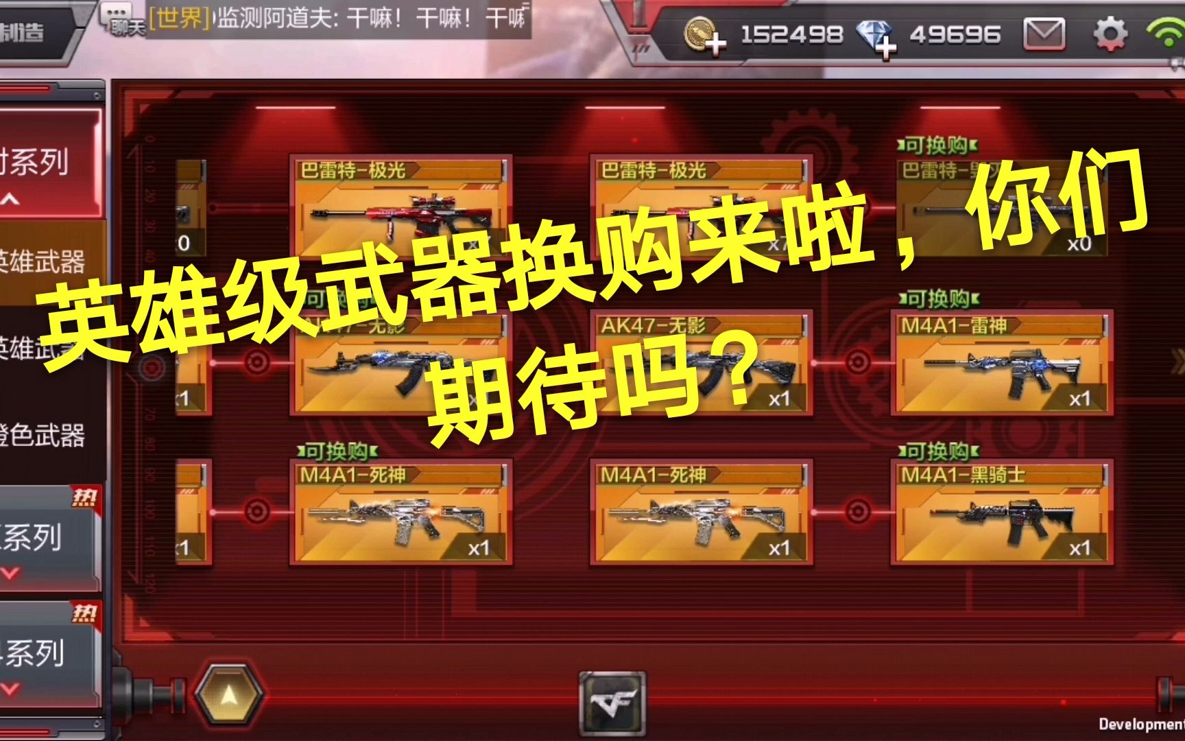 老兵机械下载_手机单机冷兵器老游戏下载_冷兵器大型单机游戏