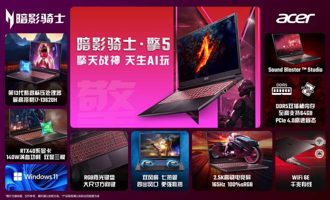 安装打开手机游戏没有声音_安装打开手机游戏的软件_手机安装了游戏打不开